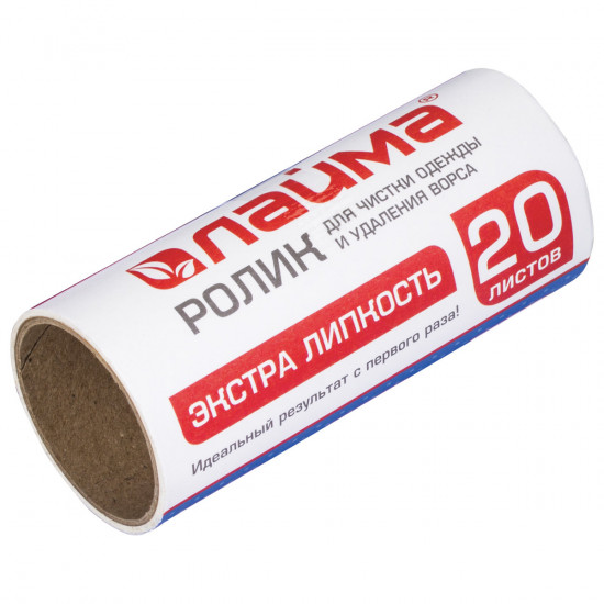 Набор блоков сменных для чистящего ролика