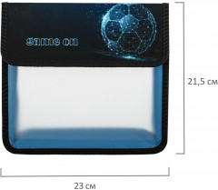 Папка для тетрадей «Digital Ball» - Фото 3