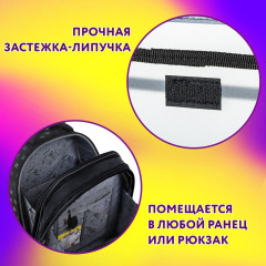 Папка для тетрадей «Digital Ball» - Фото 6