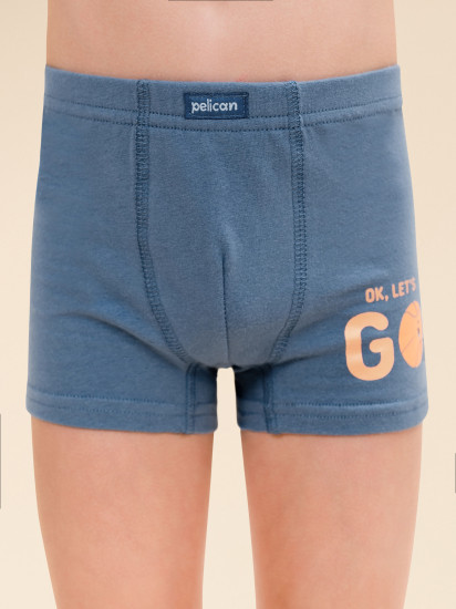 Комплект трусов для мальчиков