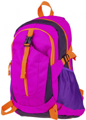 Рюкзак школьный - Фото 1