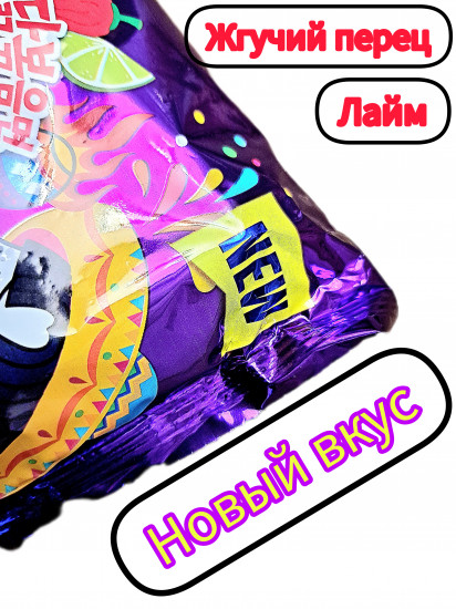 Острый рамен со вкусом перца «Карбонеро и Лайма»