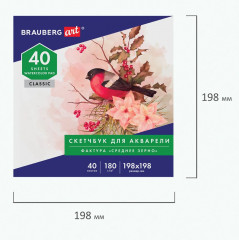 Альбом для акварели - Фото 2