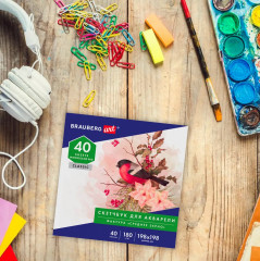 Альбом для акварели - Фото 6