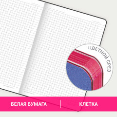 Блокнот «Ultraviolet» - Фото 9