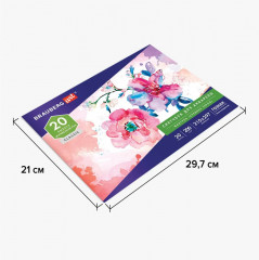 Альбом для акварели - Фото 6