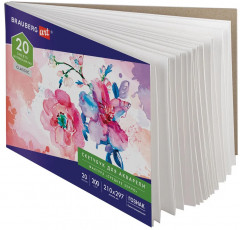 Альбом для акварели - Фото 11