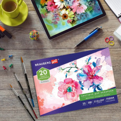 Альбом для акварели - Фото 12