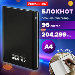 Блокнот c резинкой «Identity» - Фото 6