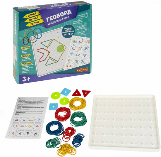Настольная игра «Геоборд»