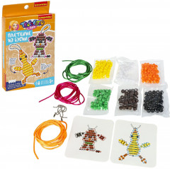 Плетение из бусин «Питомцы» - Фото 1