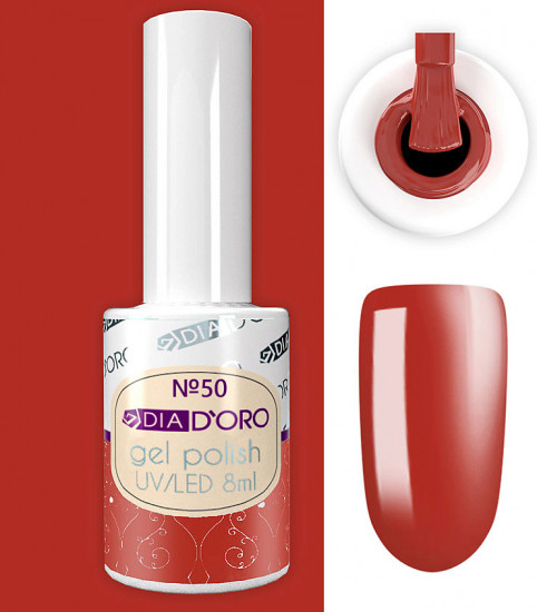 Гель-лак для ногтей «Magic Gel», оттенок 50 Красно-розовый