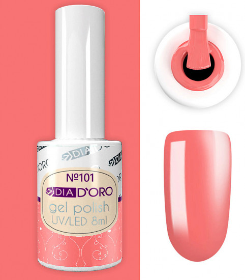 Гель-лак для ногтей «Magic Gel», оттенок 101 Лососёвый