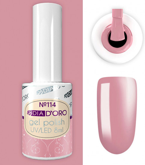 Гель-лак для ногтей «Magic Gel», оттенок 114 Орхидеевый