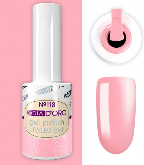 Гель-лак для ногтей «Magic Gel», оттенок 118 Розовый френч