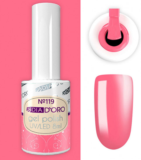 Гель-лак для ногтей «Magic Gel», оттенок 119 Розовый Барби