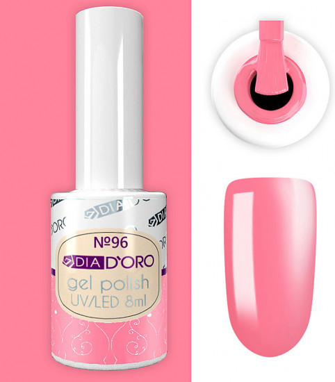 Гель-лак для ногтей «Magic Gel», оттенок 96 Насыщенный кораллово-розовый