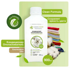 Кондиционер-ополаскиватель для белья «Хлопковые сны» - Фото 4