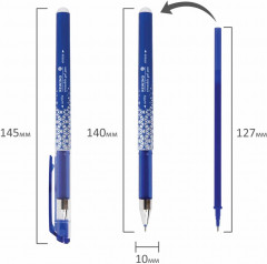 Ручка стираемая гелевая со сменными стержнями «Rewind» - Фото 3