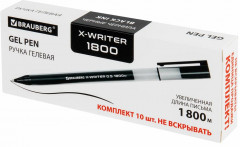 Комплект ручек гелевых «X-Writer 1800» - Фото 1