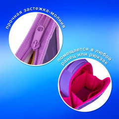 Папка для тетрадей «Happy bear» - Фото 7