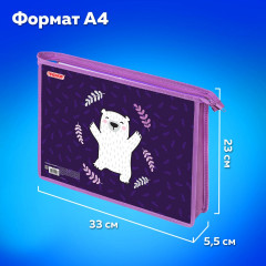 Папка для тетрадей «Happy bear» - Фото 8