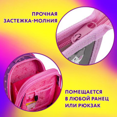 Папка для тетрадей «Sweet whiskers» - Фото 7