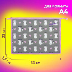 Папка для тетрадей «Sweet whiskers» - Фото 8