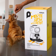 Кормушка для собак и кошек автоматическая «КТ-6361» - Фото 7