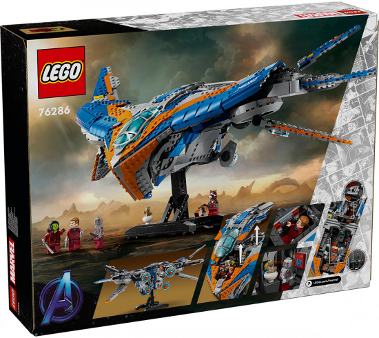 Конструктор LEGO® 76286 Космический корабль «Милан»