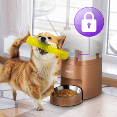 Кормушка для собак и кошек автоматическая «КТ-6366» - Фото 4