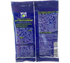 Дуст от тараканов, блох, клопов, муравьев - Фото 1