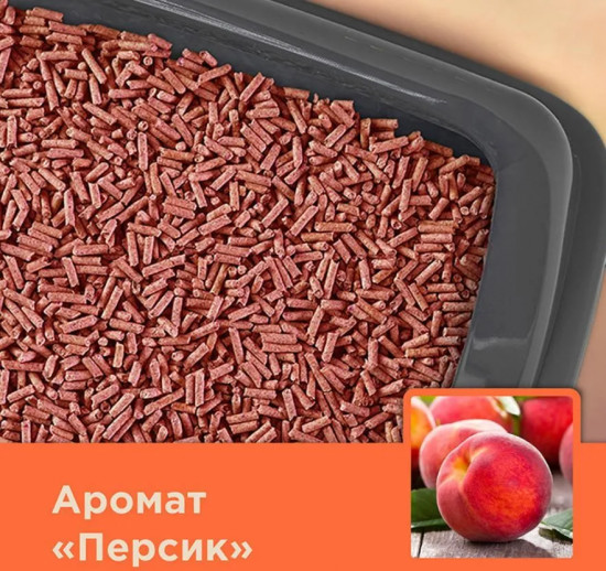 Наполнитель для кошачьего туалета комкующийся «Персик»