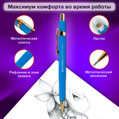 Карандаш механический со сменными стержнями - Фото 2