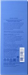 Увлажняющий крем для лица с гиалуроновой кислотой «Hyaluronic Hydra Cream» - Фото 3