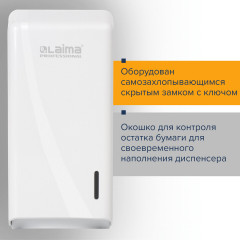 Диспенсер для туалетной бумаги листовой - Фото 10