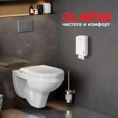 Диспенсер для туалетной бумаги листовой - Фото 12