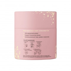 Набор менструальных чаш - Фото 5