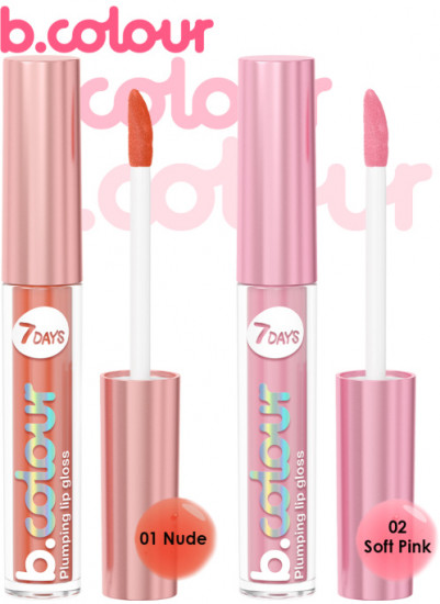 Блеск для губ «B.colour», тон 02 Soft pink