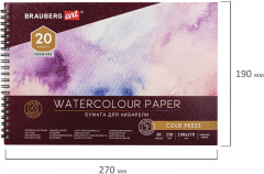 Альбом для акварели - Фото 2