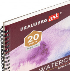 Альбом для акварели - Фото 5