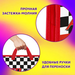 Папка на молнии с ручками «Auto» - Фото 6