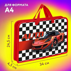 Папка на молнии с ручками «Auto» - Фото 7