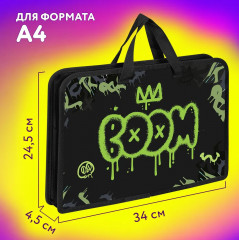 Папка на молнии с ручками «Boom» - Фото 8