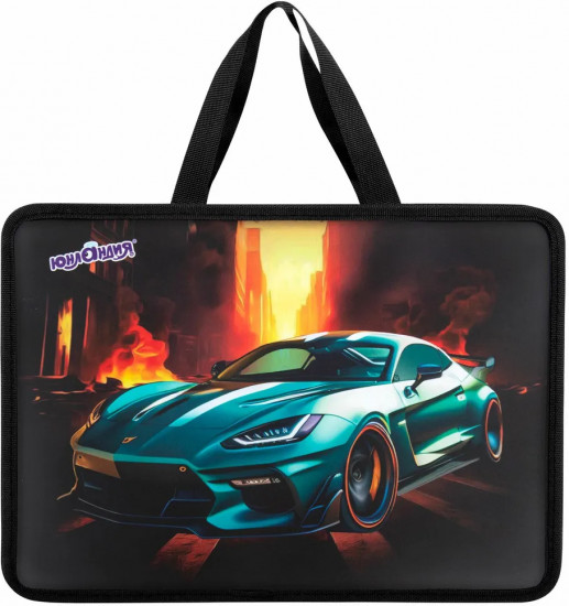 Папка на молнии с ручками «Fire car»