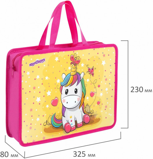 Папка на молнии с ручками «Unipony»