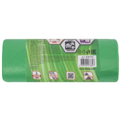 Мешки для раздельного сбора мусора в рулоне - Фото 5