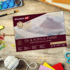 Альбом для акрила и масла - Фото 6