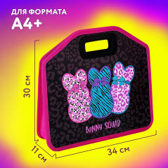 Папка-сумка на молнии «Bunny squad» - Фото 9