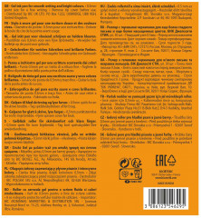 Ручка гелевая - Фото 5